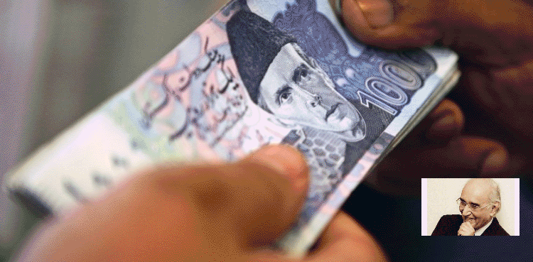 "ہماری تنخواہ سے ملکی معیشت کی تباہی”