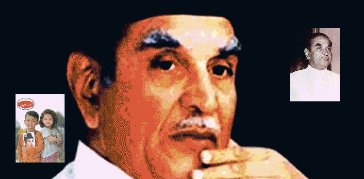 نبَّاضِ دوراں حکیم محمد سعید کا تذکرہ