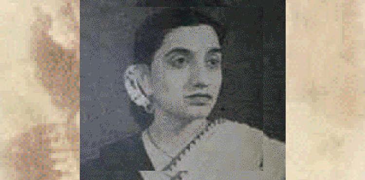 معروف افسانہ نگار اور شاعرہ وحیدہ نسیم کا تذکرہ