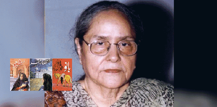 رضیہ بٹ کا تذکرہ جنھوں نے اپنے ناولوں میں پاکستانی عورت کے فرائض و ذمہ داریوں کو خاص اہمیت دی