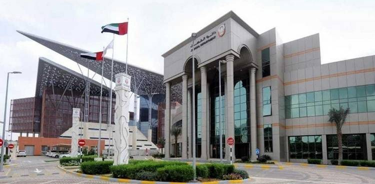 قانون سازی جدید خطوط پراستوار، ابوظبی بازی لے گیا
