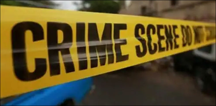 اسکول سے واپس آئے بچوں پر قیامت ٹوٹ پڑی