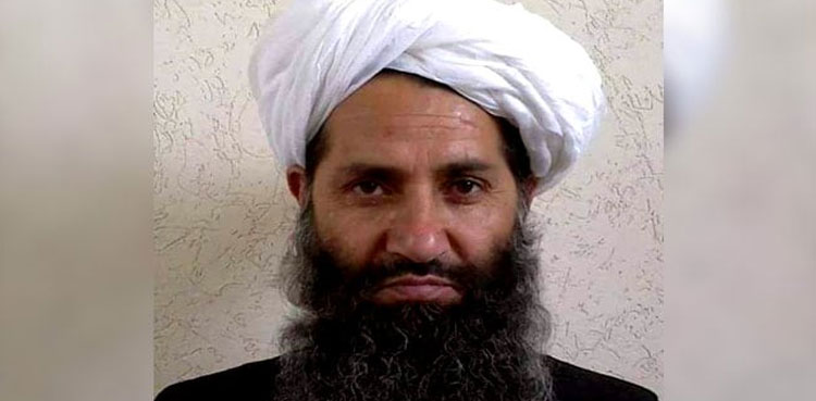طالبان سپریم لیڈر امیرہبت اللہ اخونزدہ  پہلی بار منظر عام آگئے