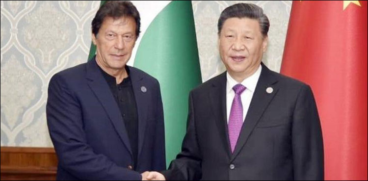 وزیر اعظم عمران خان کی چینی صدر کو دورہ پاکستان کی دعوت