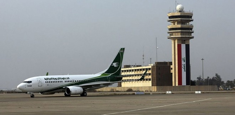 عراق اور سعودی عرب کے فضائی مسافروں کیلئے بڑی خبر