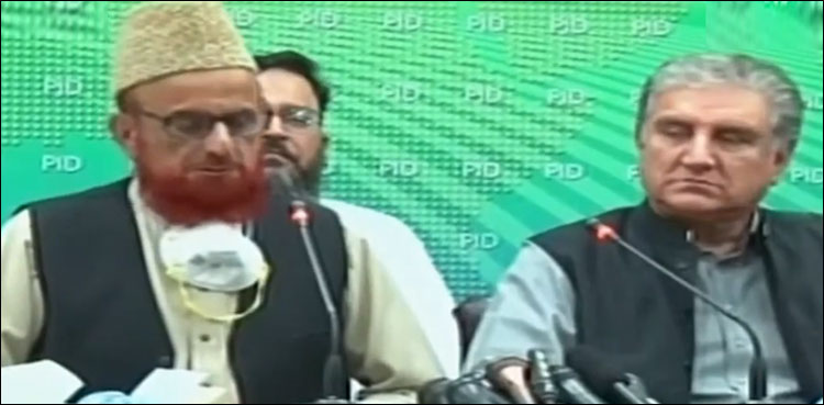 حکومت پاکستان اور کالعدم جماعت کے درمیان معاہدہ طے پا گیا: مفتی منیب الرحمٰن