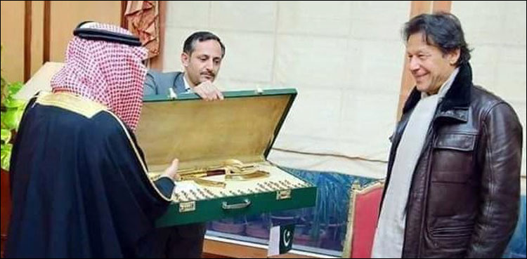 وزیر اعظم کو ملنے والے تحائف، حکومت نے جواب دینے کے لیے مہلت مانگ لی