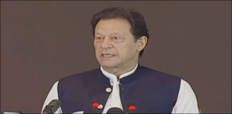 وزیراعظم عمران خان سعودی عرب کے دورے پرآج روانہ ہوں گے