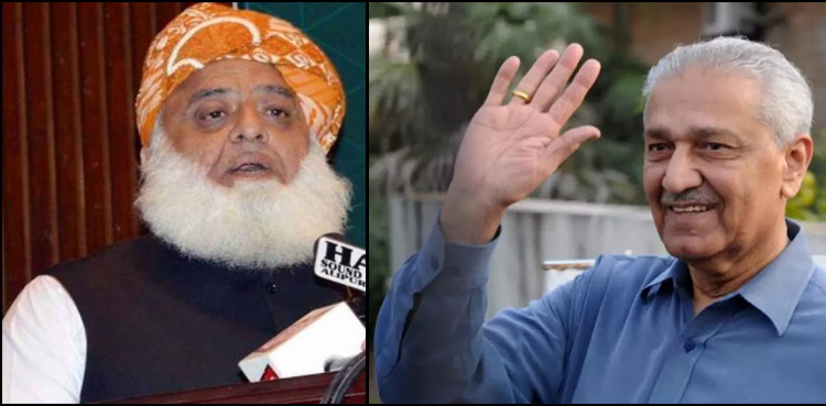 ڈاکٹرعبدالقدیر تاریخ کا روشن باب ہیں، فضل الرحمان کی مرحوم کے اہلخانہ سے ملاقات