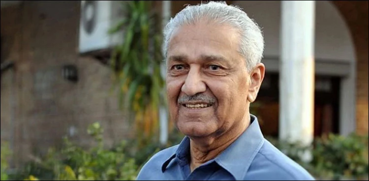 پاکستان کو جوہری طاقت بنانے والے ڈاکٹر عبدالقدیر دُعا کو مومن کا ہتھیار سمجھتے تھے