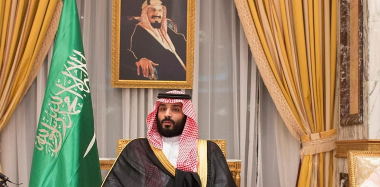 سعودی عرب : معیشت کی بہتری کیلئے محمد بن سلمان کا اہم اعلان