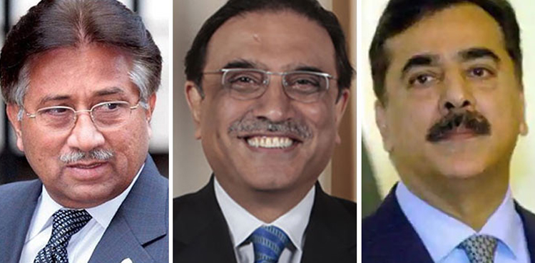 مشرف، زرداری اور گیلانی کیخلاف 10برس پرانی درخواستوں کی سماعت کیلئے نیا بنچ تشکیل