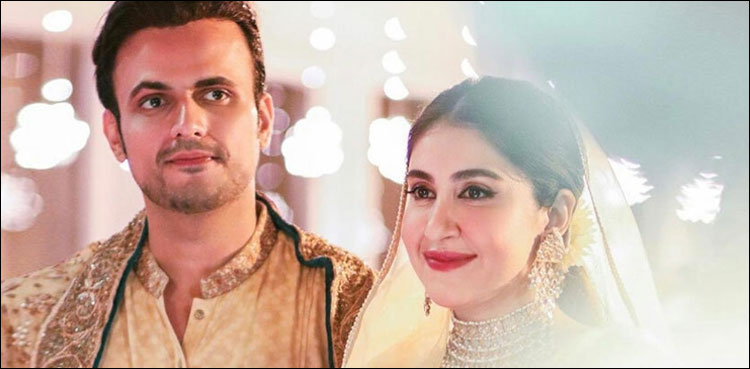 عثمان مختار کا اہلیہ کے لیے محبت بھرا پیغام