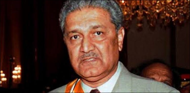 الوداع محسن پاکستان! قومی ہیرو ڈاکٹر عبدالقدیر خان سپرد خاک