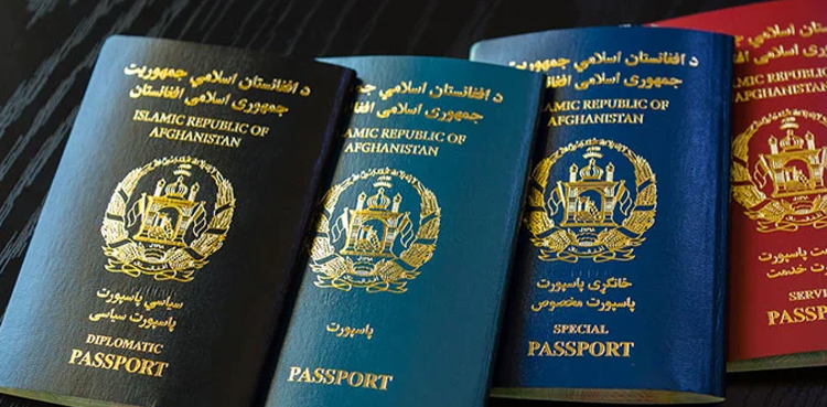 افغانستان کی نئی انتظامیہ کا بڑا اعلان