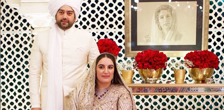 بختاور بھٹو نے اپنے  بیٹے کے نام کا اعلان کردیا