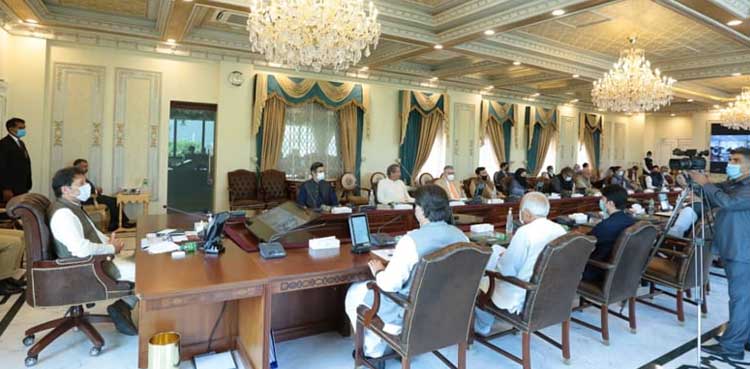 وفاقی کابینہ کا آئندہ انتخابات نئی مردم شماری کے تحت کرانے کا فیصلہ