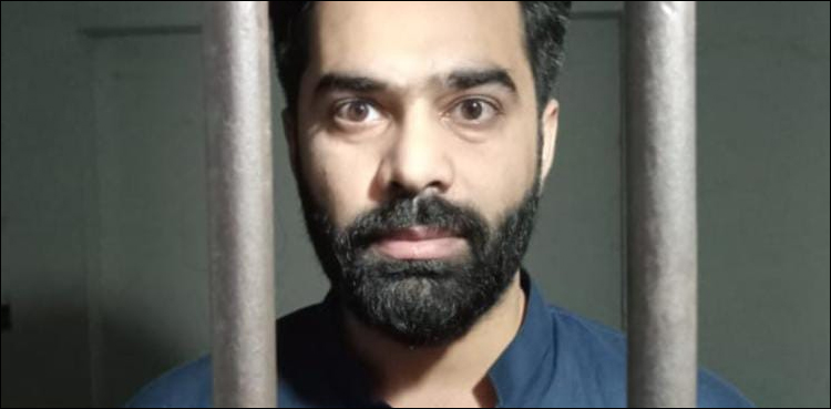 ویڈیو بنا کر نرس کو بلیک میل کرنے والے ڈاکٹر سے متعلق محکمہ صحت کا اہم قدم