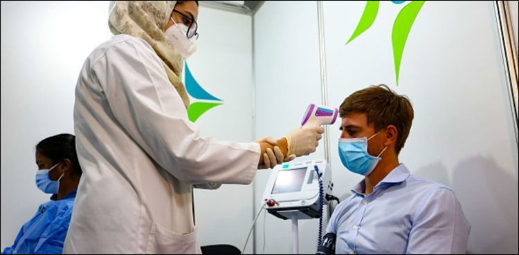 امارات میں کرونا کے نئے کیسز میں نمایاں کمی آ گئی