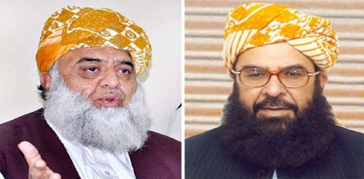 جمیعت علمائے اسلام کی وزیراعلیٰ جام کمال کی حمایت سے معذرت