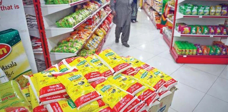 یوٹیلیٹی اسٹورز پر  گھی کی قیمت میں بڑا اضافہ