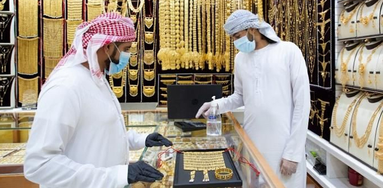 سعودی عرب : سونے کے نرخوں میں نمایاں کمی