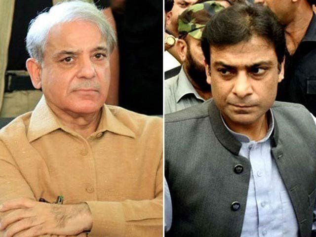 منی لانڈرنگ کیس : شہباز شریف اور حمزہ کی ضمانتوں کا تحریری فیصلہ جاری