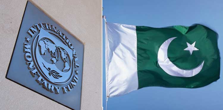 ارب ڈالر قرض کی قسط : پاکستان اورآئی ایم ایف میں  تکنیکی سطح کے ورچوئل مذاکرات جاری