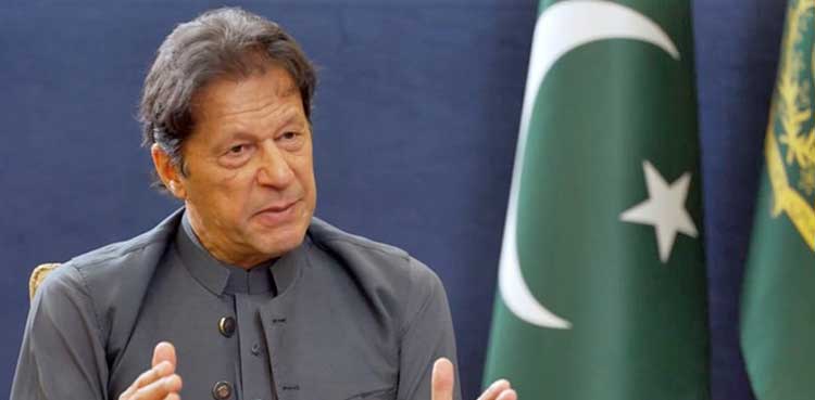 وزیراعظم  کی عالمی برادری  سے افغانستان کے لیے فوری امداد کی اپیل