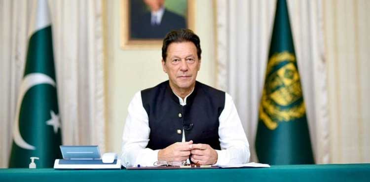 وزیراعظم عمران خان کا آج قوم سے ہونے والا  خطاب ملتوی
