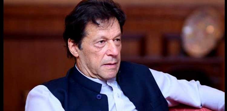 وزیراعظم عمران خان نے  سینئر وزراء کو مشاورت کے لیے  آج وزیراعظم ہاؤس بلالیا