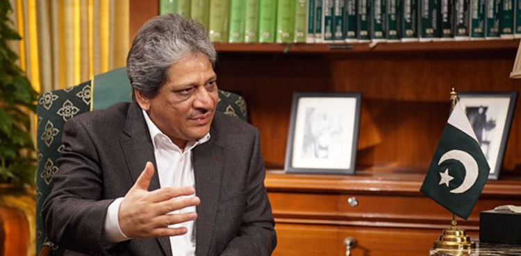 ملکی اداروں کی املاک اور تنصیبات پر حملہ افسوسناک ہے، ڈاکٹر عشرت العباد