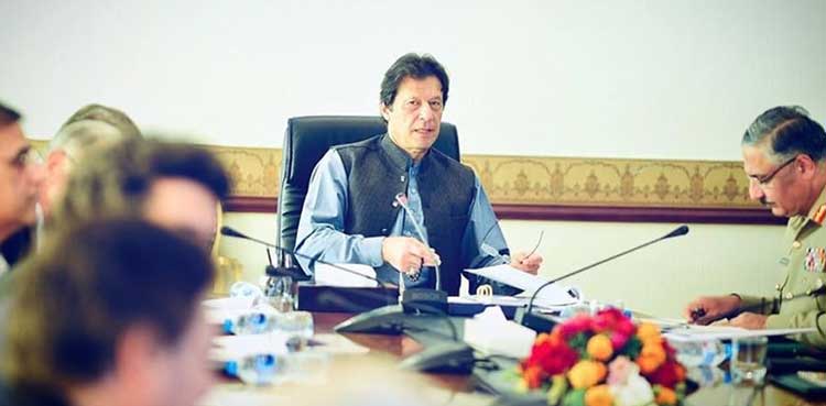 وزیراعظم عمران خان نے کل قومی سلامتی کمیٹی کا اجلاس طلب کر لیا