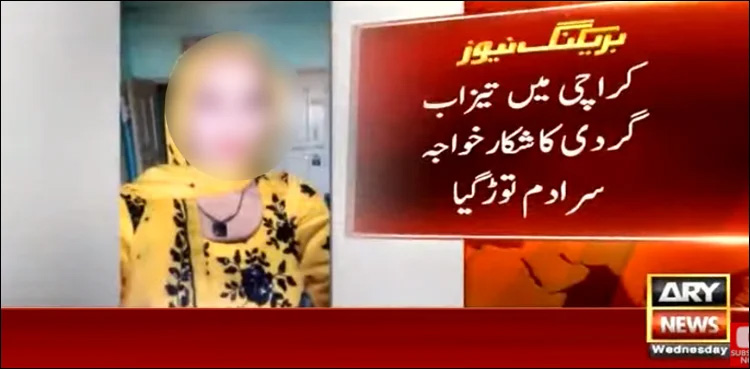 کورنگی میں خواجہ سرا کا قتل : سندھ حکومت نے نوٹس لے لیا