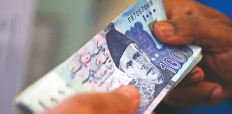 کاروبار کیلئے 5 لاکھ روپے بلاسود قرضہ، عوام کیلئے اہم خبر آگئی