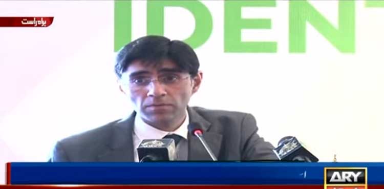 پاکستان کا بطور ریاست اور قوم ایک ہی بیانیہ ہونا چاہیے، مشیر قومی سلامتی