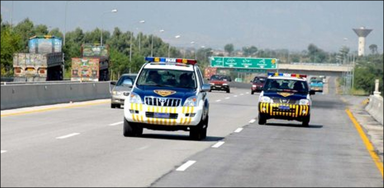 جعلی ڈرائیونگ لائسنس رکھنے والوں کے لیے بری خبر