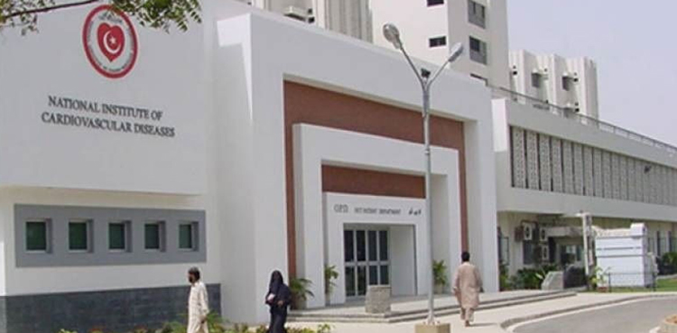 جلد علاج کے لئے لڑکیوں کا جنسی استحصال، کارڈیو کا میگا اسکینڈل بے نقاب