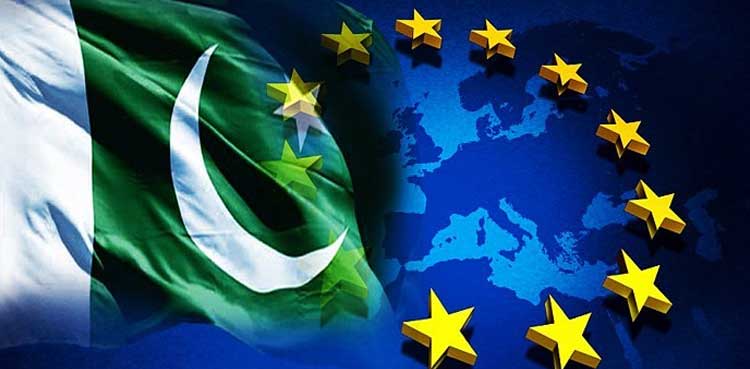 یورپی یونین میں جی ایس پی پلس اسٹیٹس سے متعلق نظرثانی ، پاکستان نے بڑا فیصلہ کرلیا