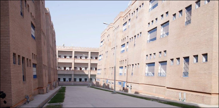 ڈھائی ہزار قیدیوں‌ نے ڈگریاں حاصل کر لیں