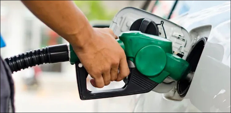پیٹرول کی قیمت میں نمایاں کمی کا امکان