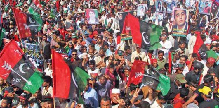پیپلزپارٹی مہنگائی کے خلاف آج ملک گیر احتجاج کرے گی