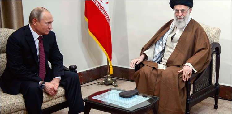 شنگھائی تعاون تنظیم میں مستقل رکنیت، روس نے ایران کی حمایت کر دی