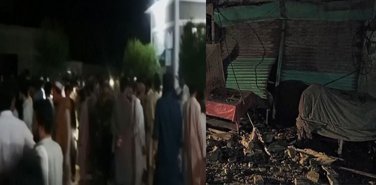 بلوچستان : خوفناک زلزلے نے تباہی مچا دی ، 22 افراد جاں بحق 100 زخمی