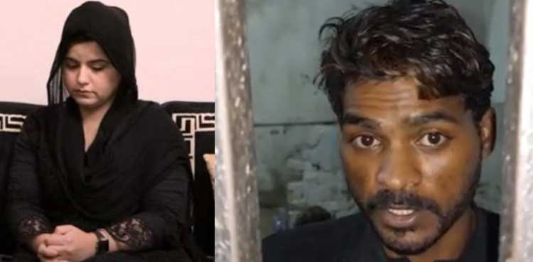 ٹک ٹاکر خاتون کو ہراساں کرنے کا کیس :  ملزم ریمبو  کی ضمانت منظور
