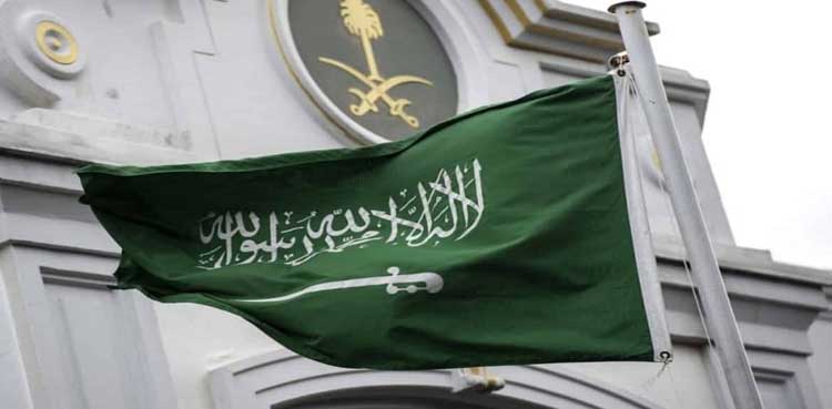 سعودی یونیورسٹیز میں اسکالر شپ: پاکستانی طلبا کیلئے بڑی خوشخبری آگئی