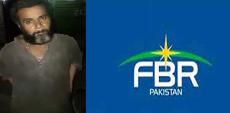 ملتان کا ‘امیر ترین  بھکاری’ ایف بی آر کے ریڈار پر آگیا