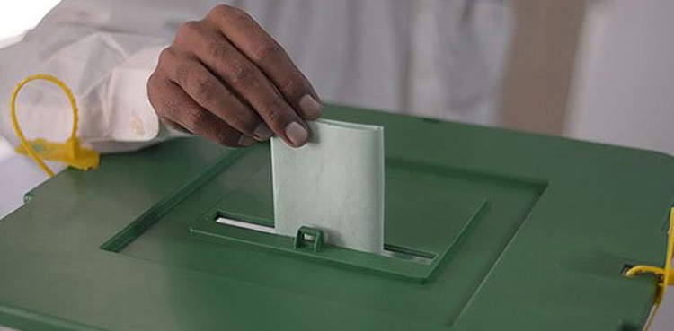بلدیاتی نظام سے متعلق سندھ حکومت کا بڑا فیصلہ