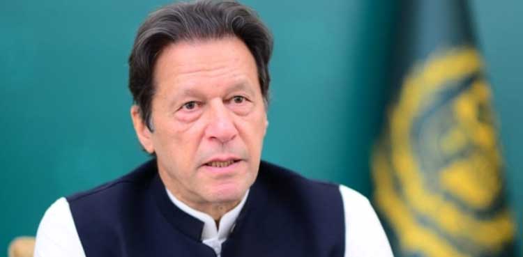 ‘حکومت  کالعدم ٹی ٹی پی سے بات کرتے ہوئے اے پی ایس کے بچوں کو ذہن میں رکھیں’