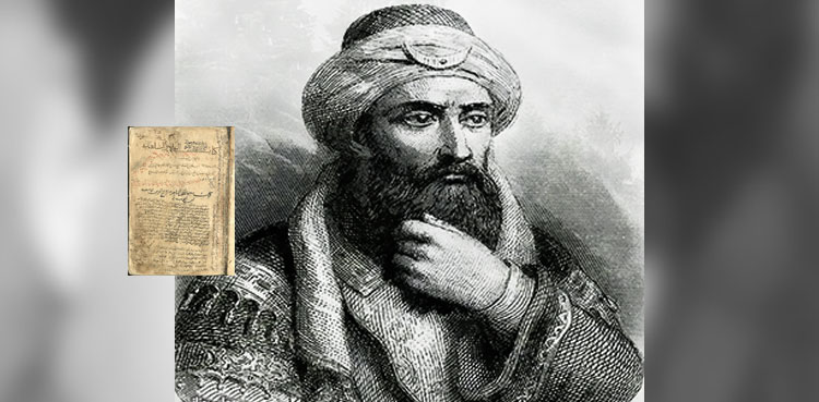 مشہور مؤرخ بہاءُ الدّین کا تذکرہ جنھوں نے فاتح بیتُ المقدس کی سوانح عمری لکھی